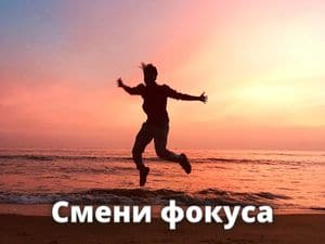 Академия Щастлив Живот